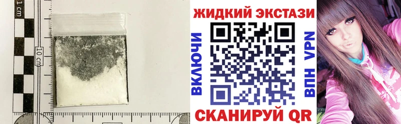 БУТИРАТ бутик  Бологое 