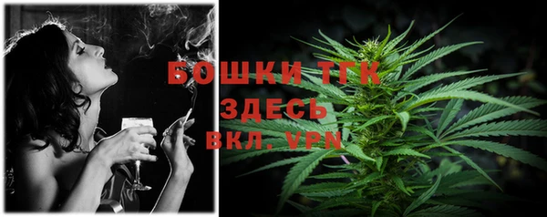 наркотики Белокуриха