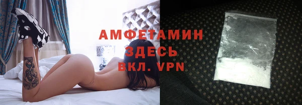 MESCALINE Богородицк