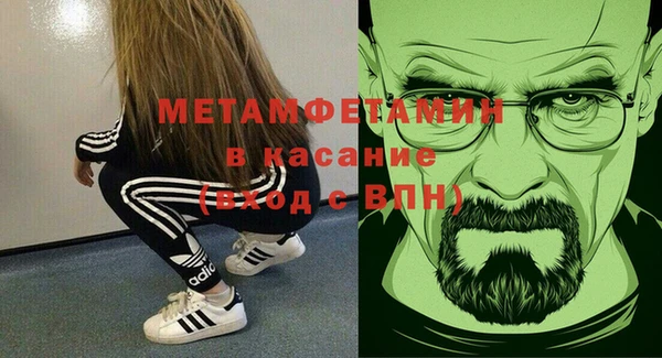 дмт Богданович