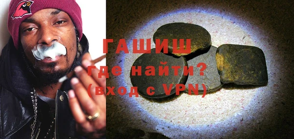 MESCALINE Богородицк