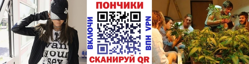 МАРИХУАНА White Widow  omg вход  Бологое 